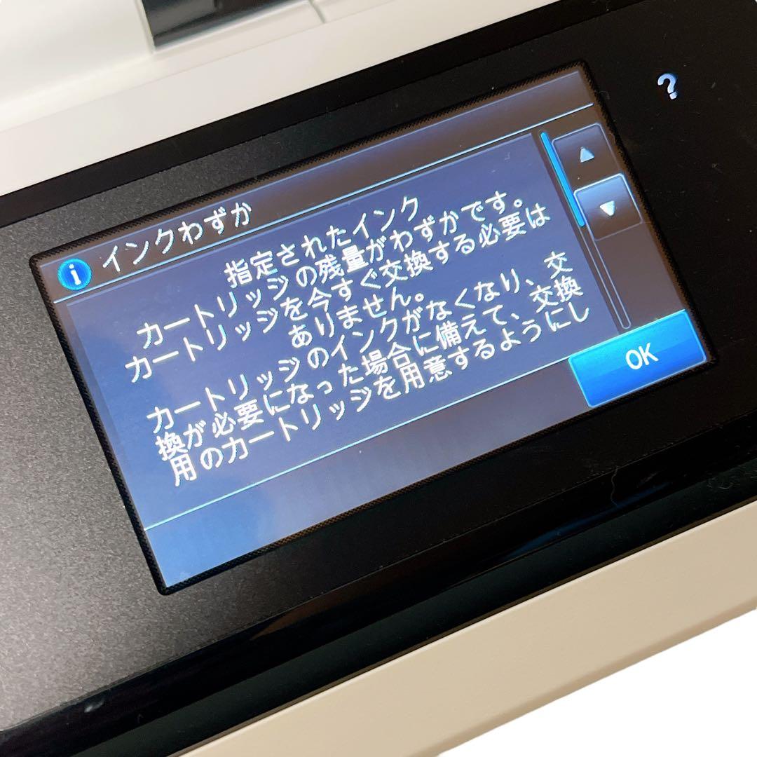 HP DesignJet A1 プロッター 大判プリンター HP-T530