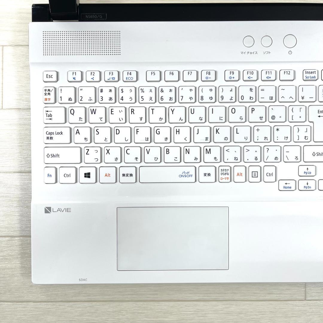 NEC LAVIE i7 新品SSD メモリ16GB オフィス付 ノートパソコン