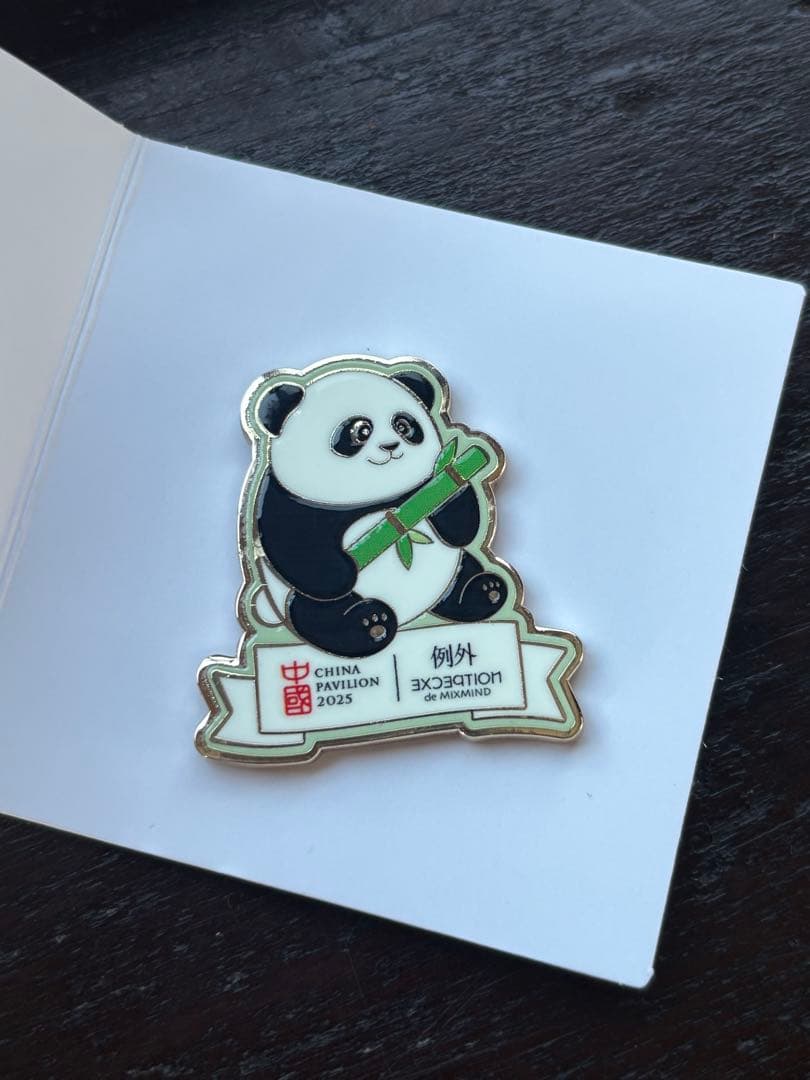 expo2025、関西万博、パンダ、ピンバッジ、ピンバッチ、中国館、レア