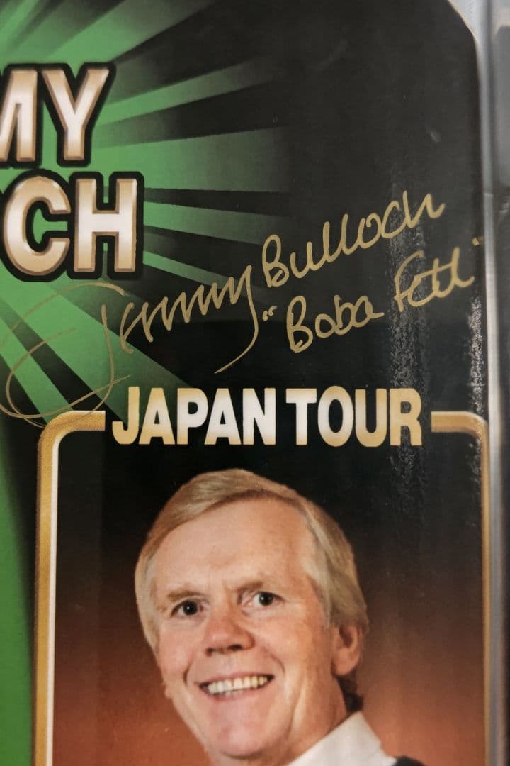 スターウォーズ　ボバ・フェット　ジェレミーブロックサイン入りREDMERCURY