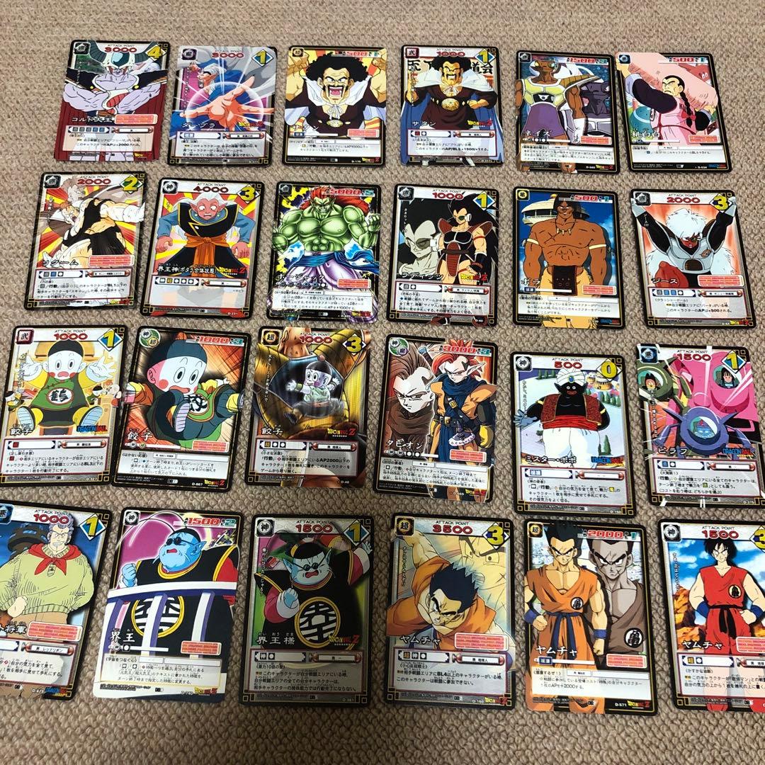 ドラゴンボール　カード　ゲーム
