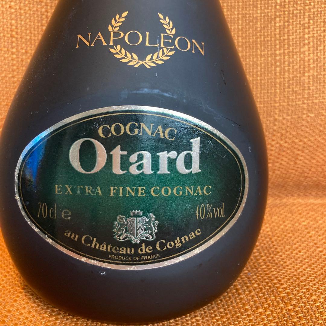 [古酒•未開栓]Otard Napoléon 700ml 40度
