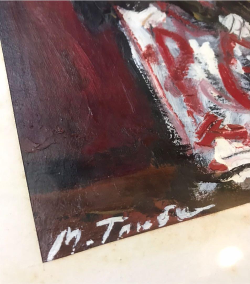 田辺三重松 ？  絵画