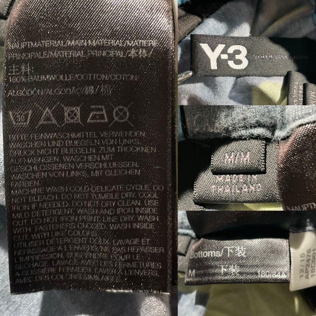 美品⭐️Y-3 サルエルパンツ 総柄 スリーストライプス ブランドロゴ Mサイズ