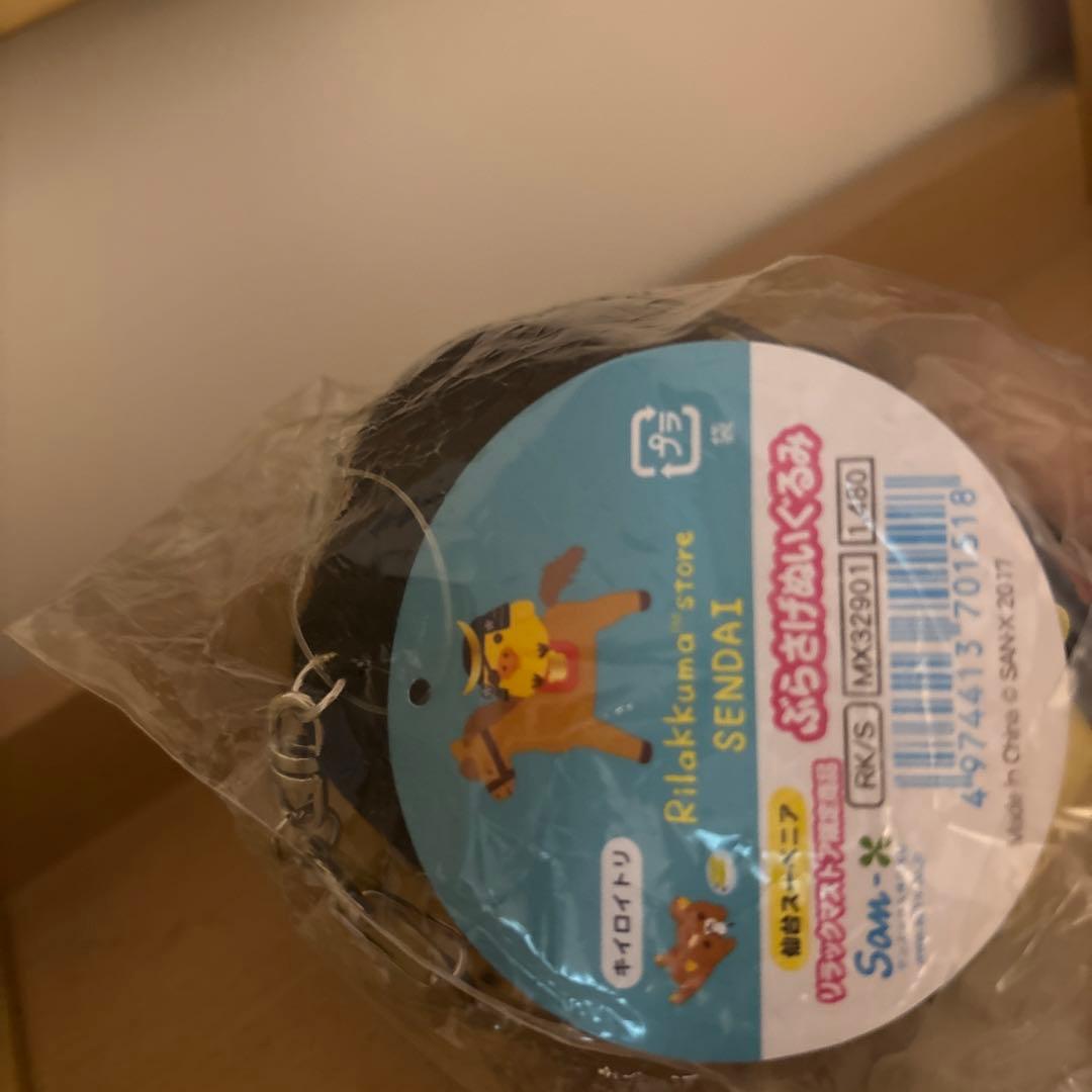 新品未使用　キイロイトリ　ぬいぐるみ　仙台限定