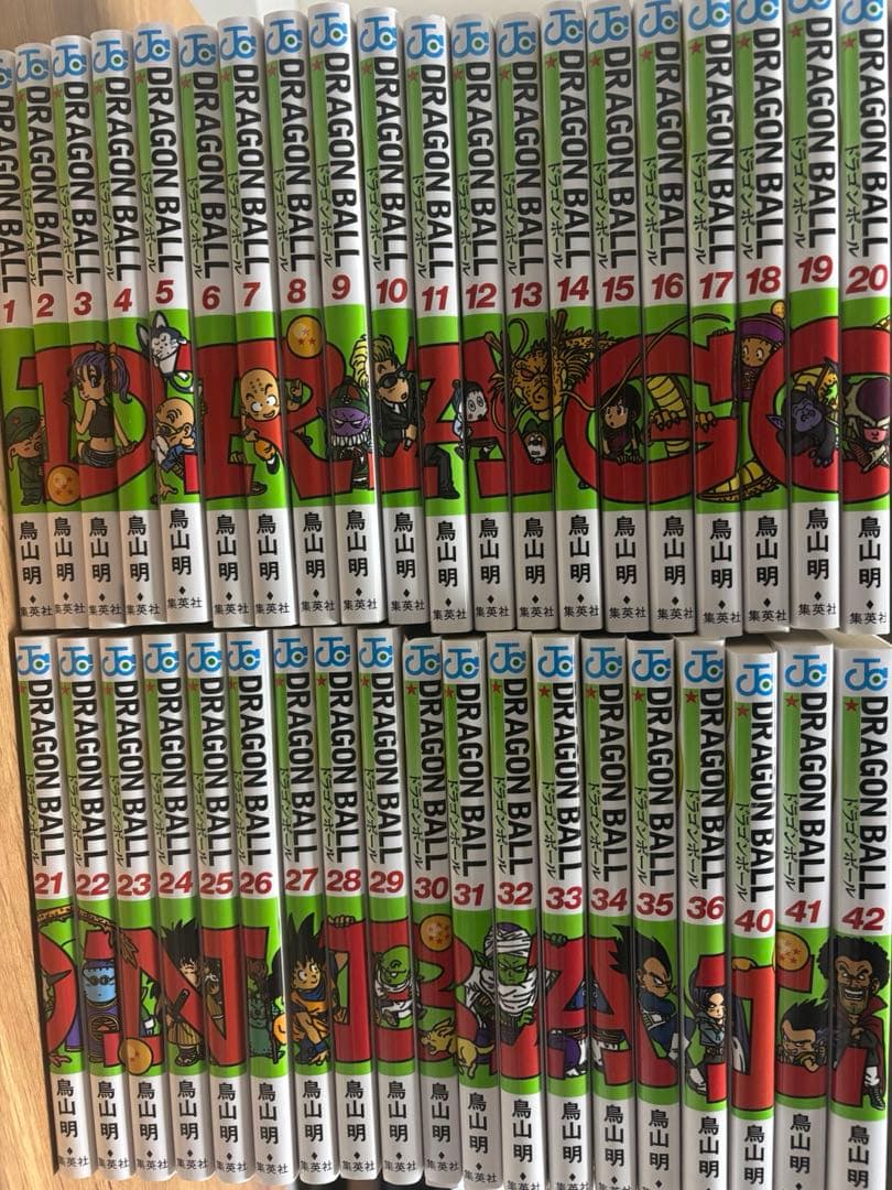 ドラゴンボール 新装版1巻〜36巻・40巻〜42巻