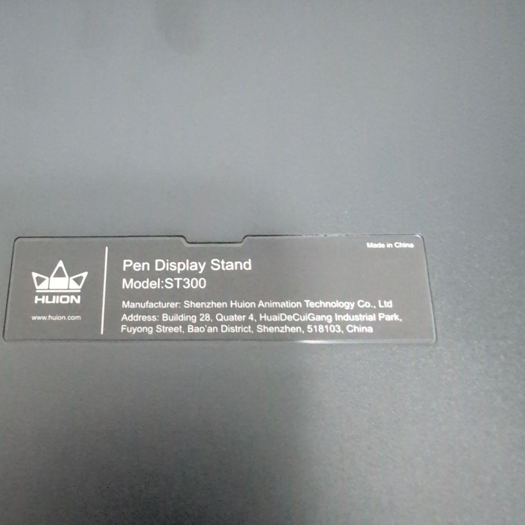 液タブ・ペンタブ Kamvas 16 (2021)