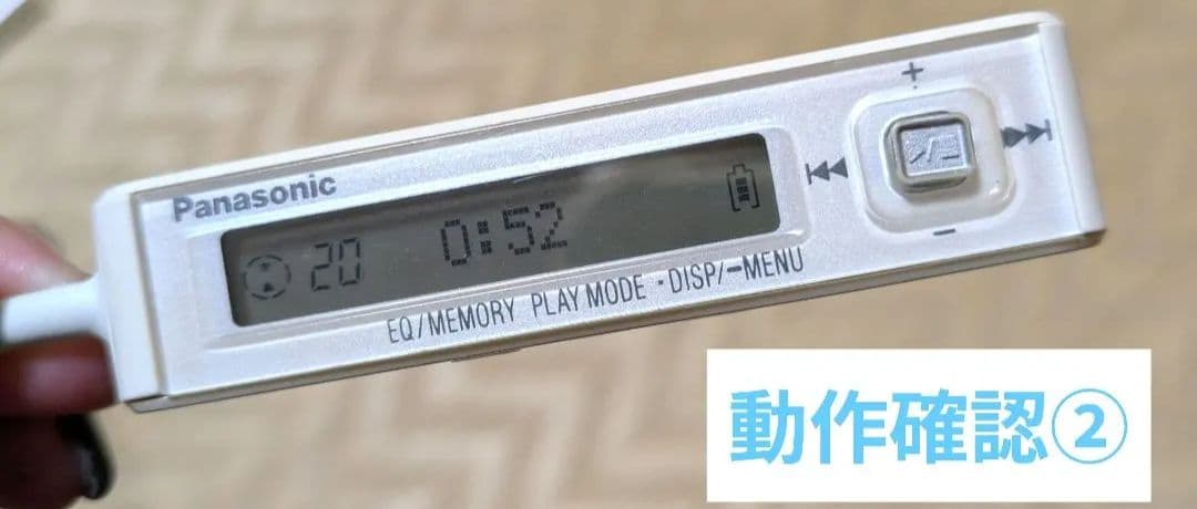 Panasonic ポータブル MDプレーヤー SJ-MJ500