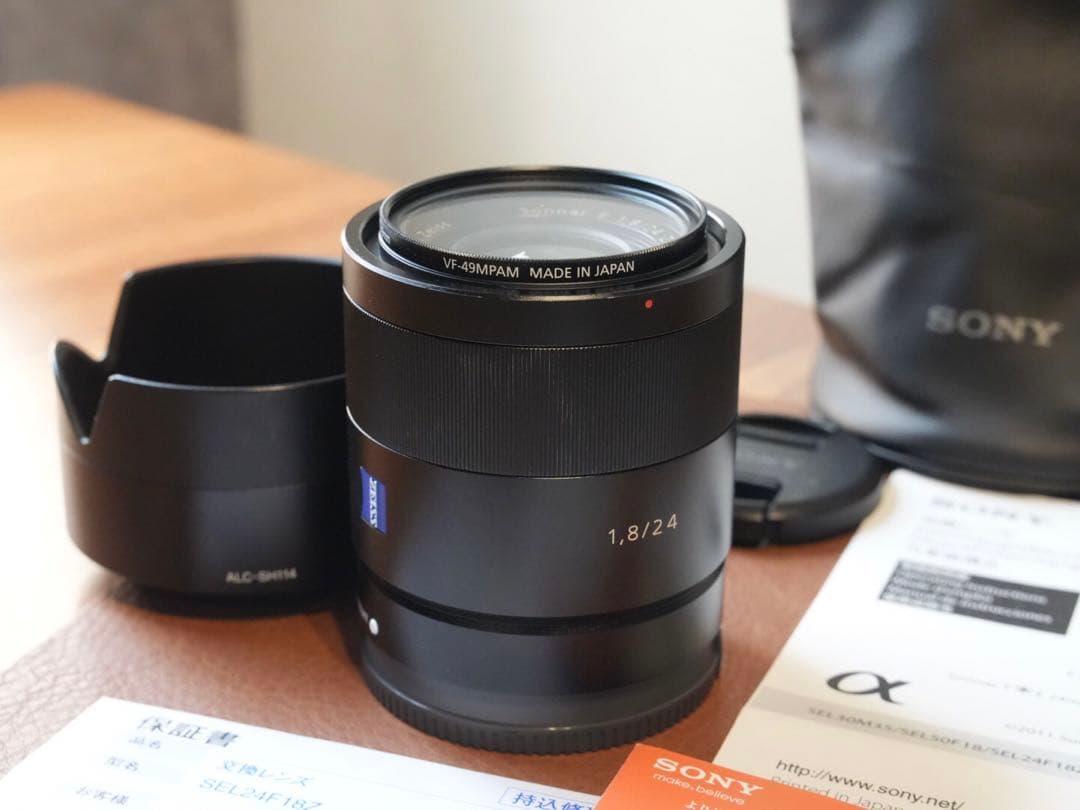 神レンズ！SONY SonnarT＊E24mm F1.8ZA SEL24F18Z