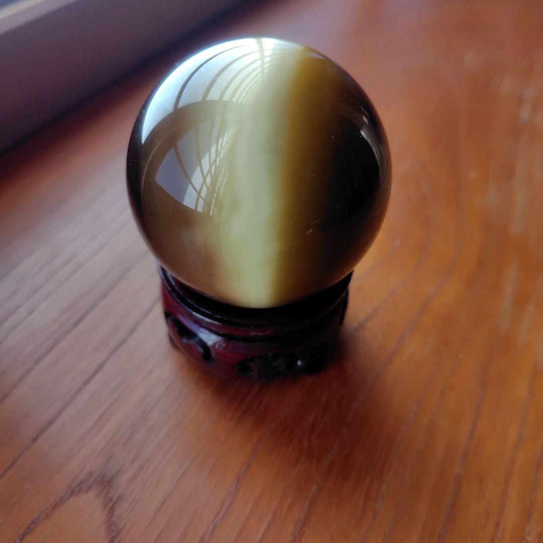 シマハイエナ　クォーツキャッツアイ