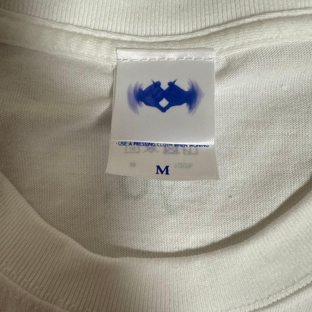 peterparker69 yo, tシャツ タオル セット