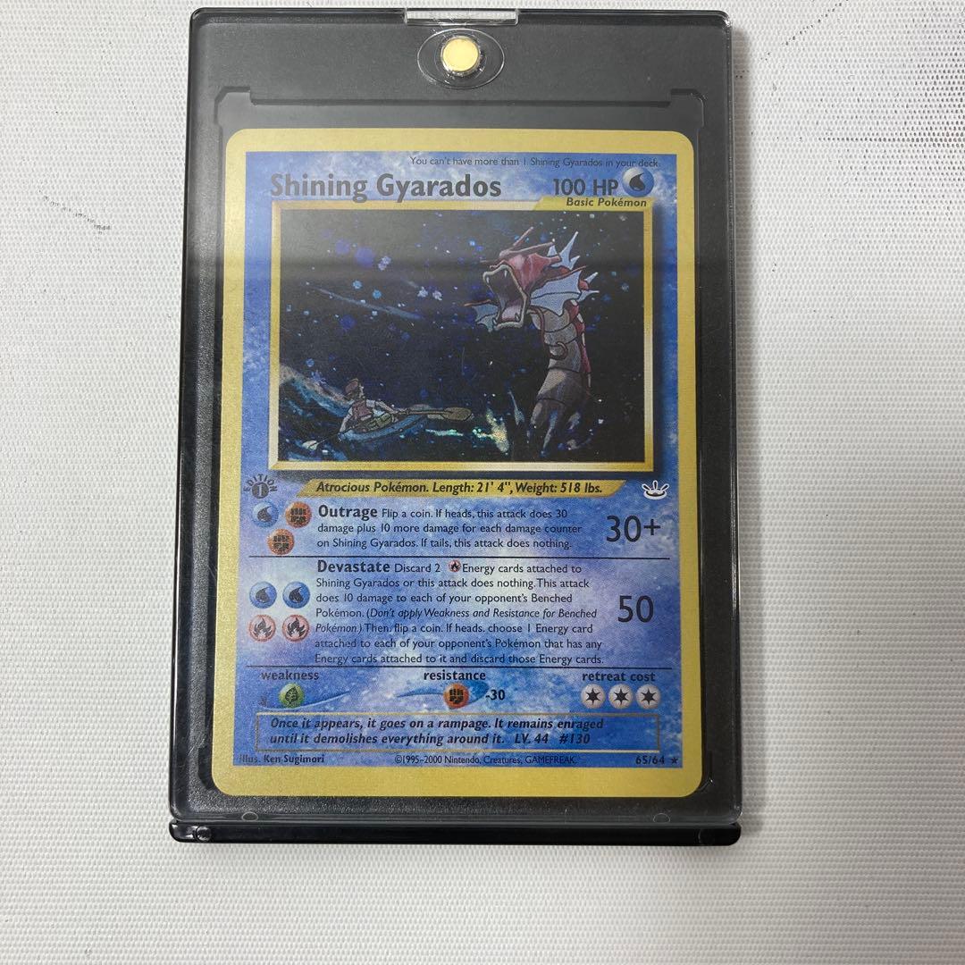 ポケモンカード　ひかるギャラドス　英語版　1ed