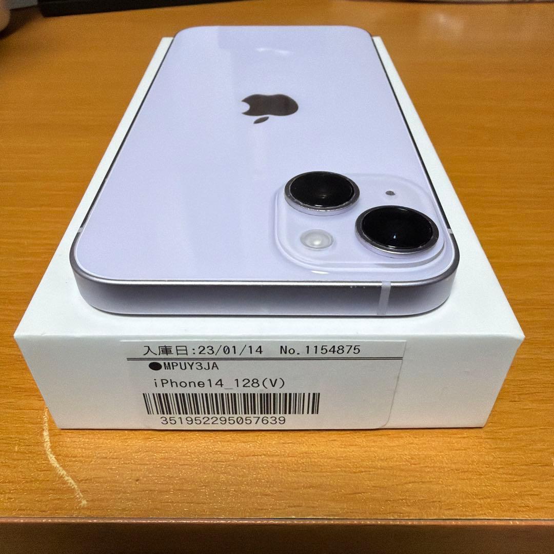 Apple iPhone 14 128GBパープル