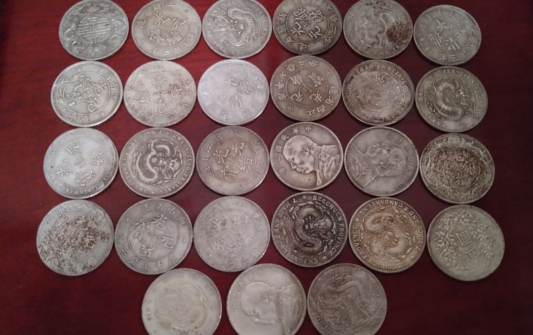 【27枚セット】中国アンティーク コレクション