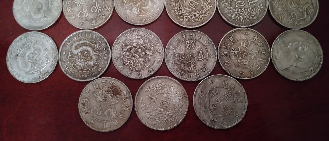 【27枚セット】中国アンティーク コレクション