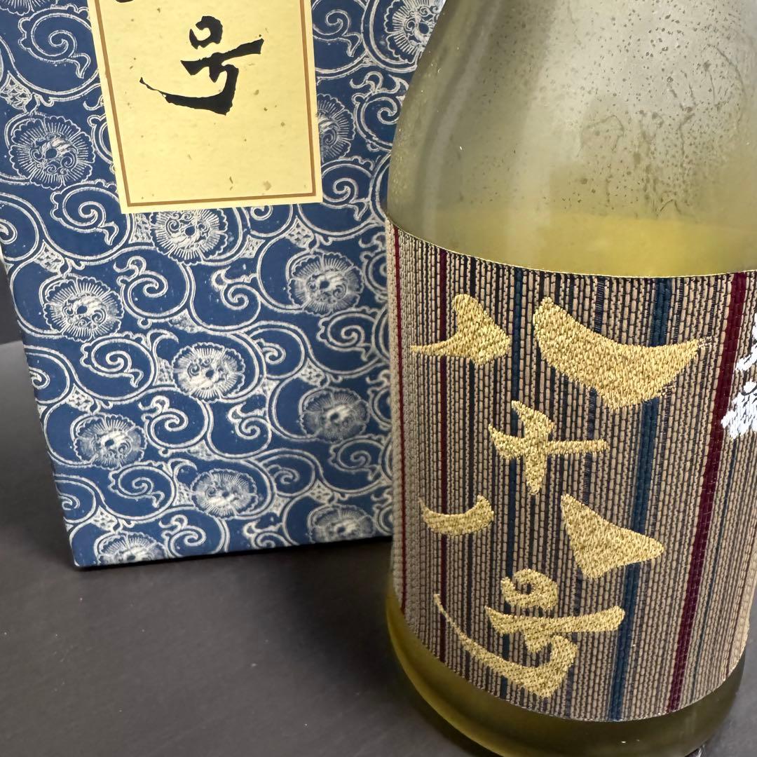 黒龍 八十八号 2024年11月製造