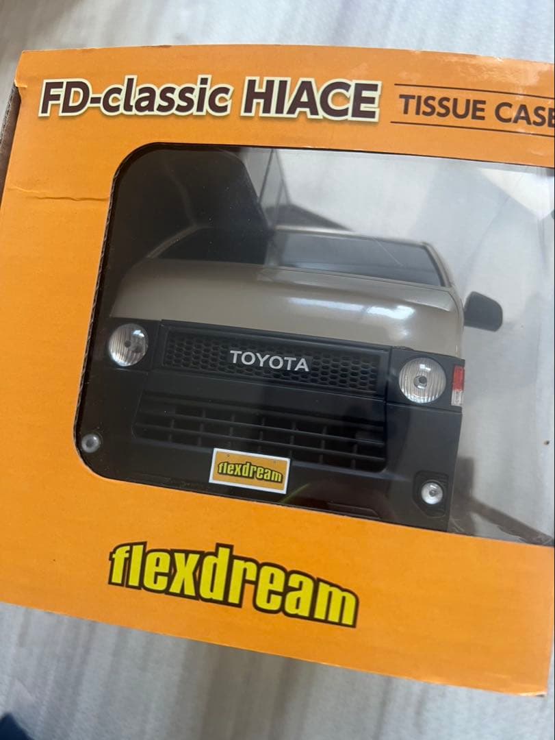 ハイエースティッシュケース2個セット