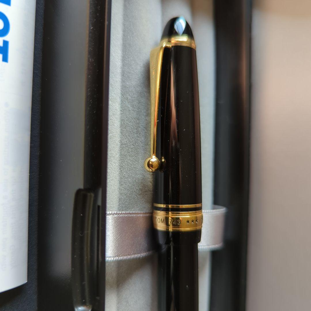 PILOT万年筆　カスタム743 14K 15号 〈SF〉