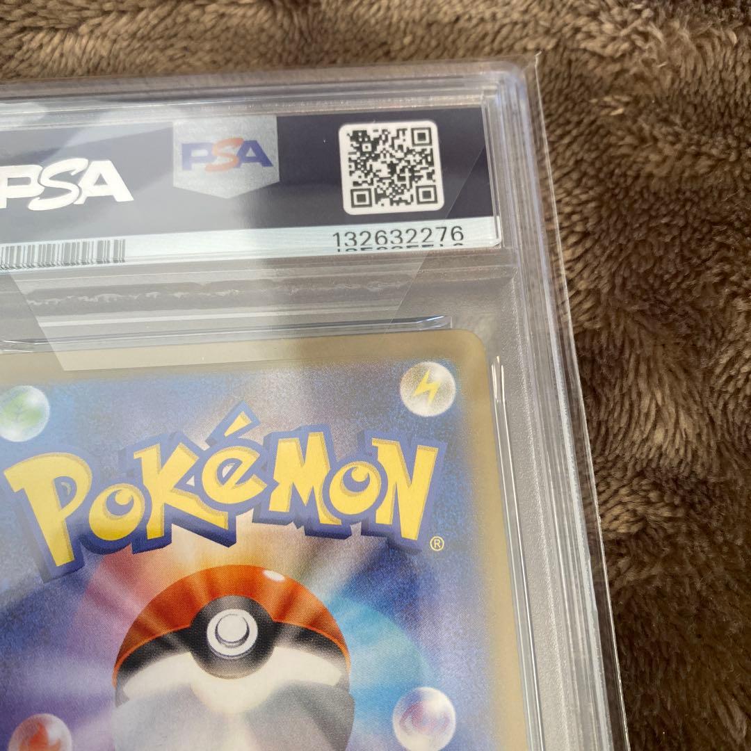 2024 ポケモン SV8a JP グレイシアex PSA10