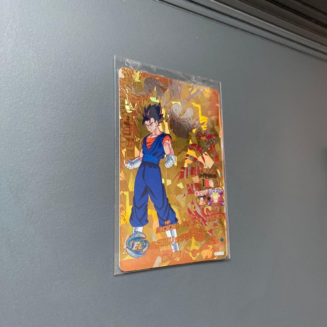 ドラゴンボールヒーローズ　HJ3-52 その他おまけ　まとめ売り