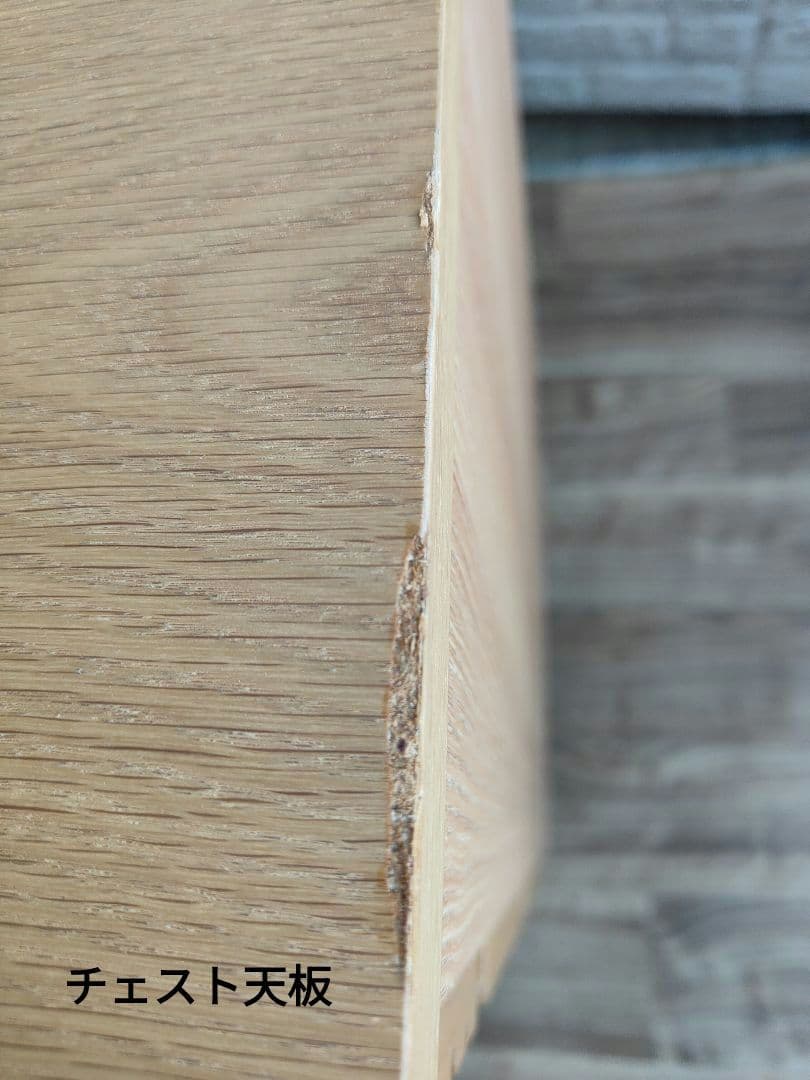 KEYUCA ケユカ マライカ テレビボード チェスト リビング収納