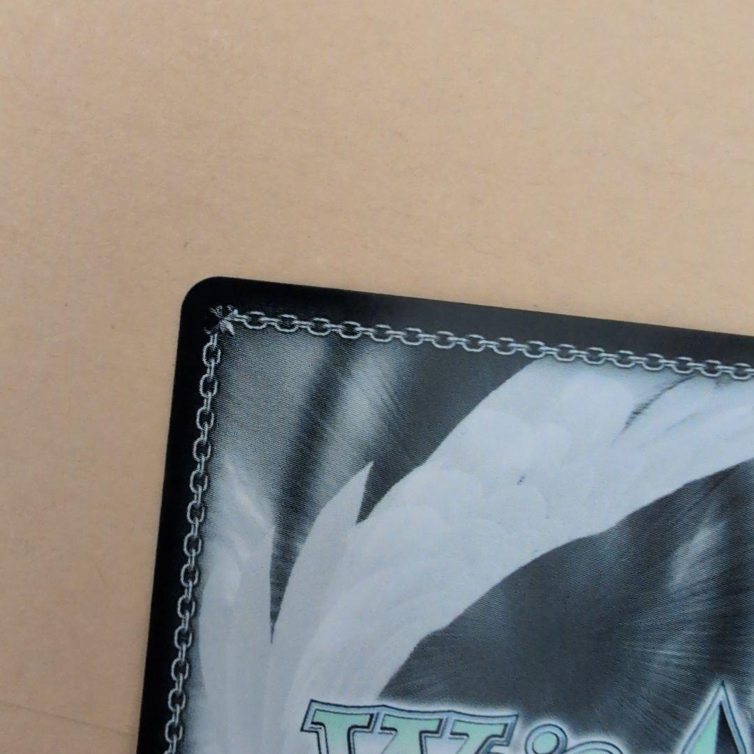 ヴァイスシュヴァルツ 　富士見ファンタジア文庫 SP 　着替え中のいすず