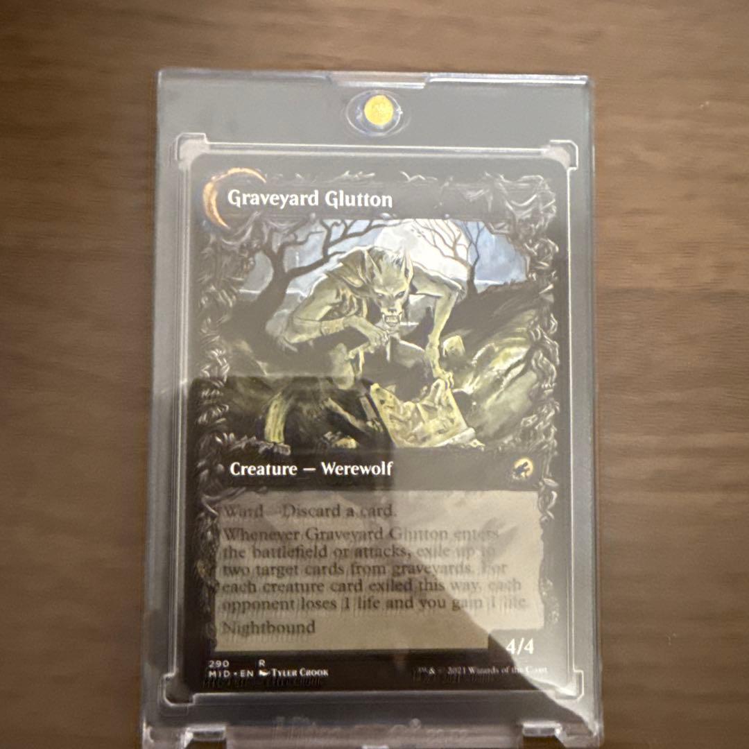 mtg アーティストプルーフ　スパイダーマン