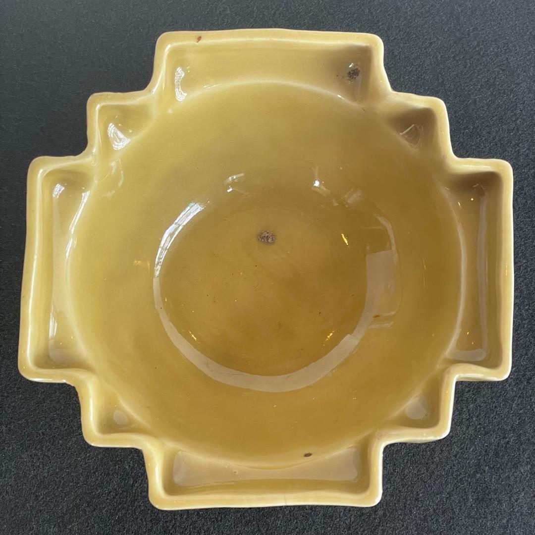 三田青磁 江戸後期 霊芝雲文 青海波陽刻 青磁 台鉢 鉢 盃洗 菓子器 王地山焼