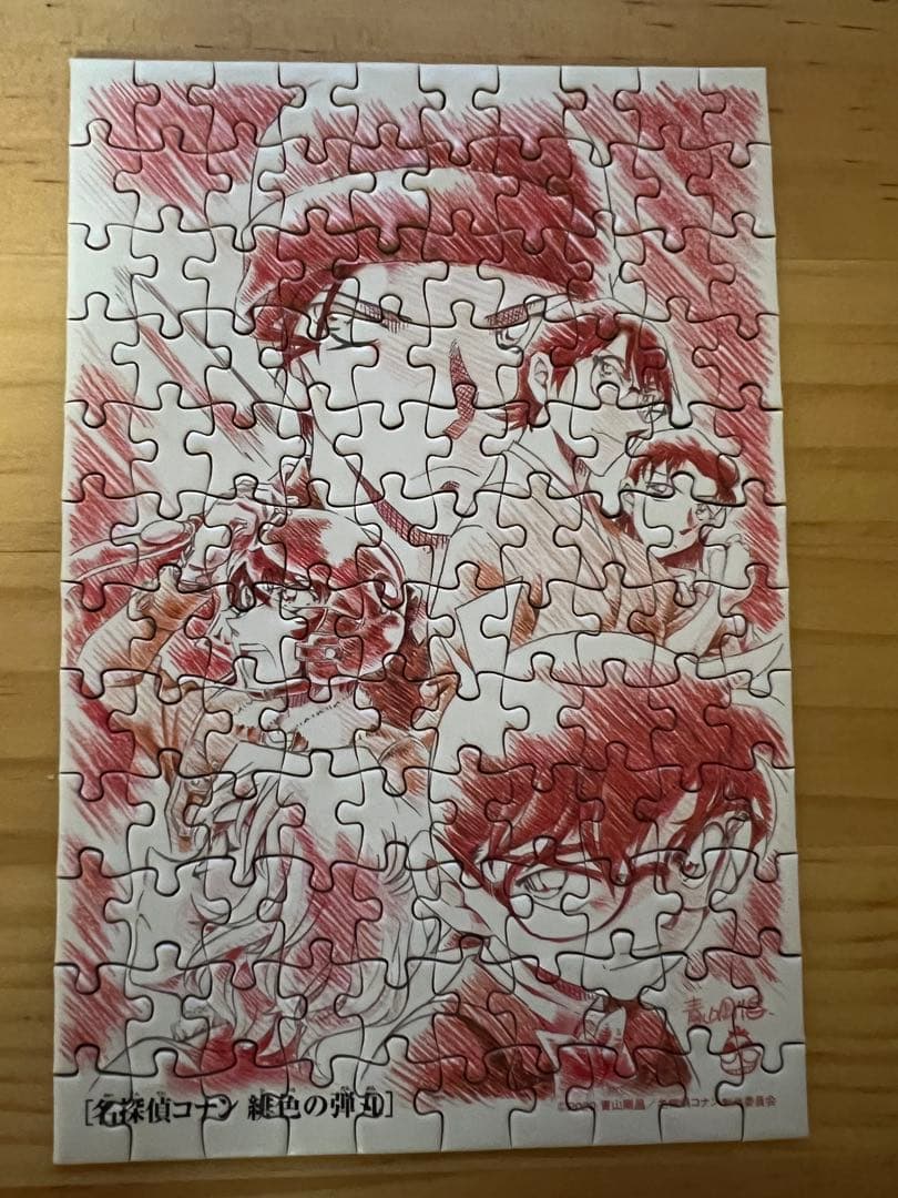 劇場版名探偵コナン ジグソーパズル 120ピース 12個セット おまけでミッキー