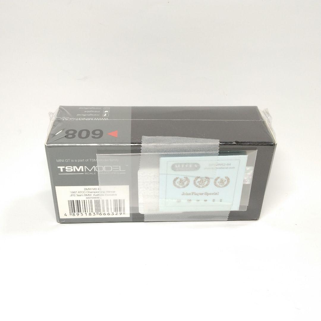 mini gt 1/64 BMW M3 2台セット