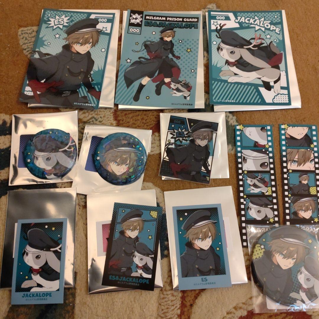 MILGRAM ミルグラム エス ジャッカロープ アメコミ風 12種
