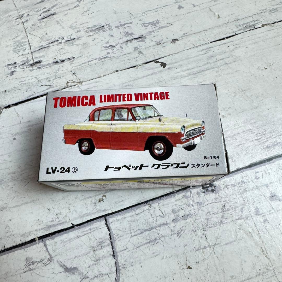 TOMICA LIMITED VINTAGE ヴィンテージ 黒箱 復刻版 7台