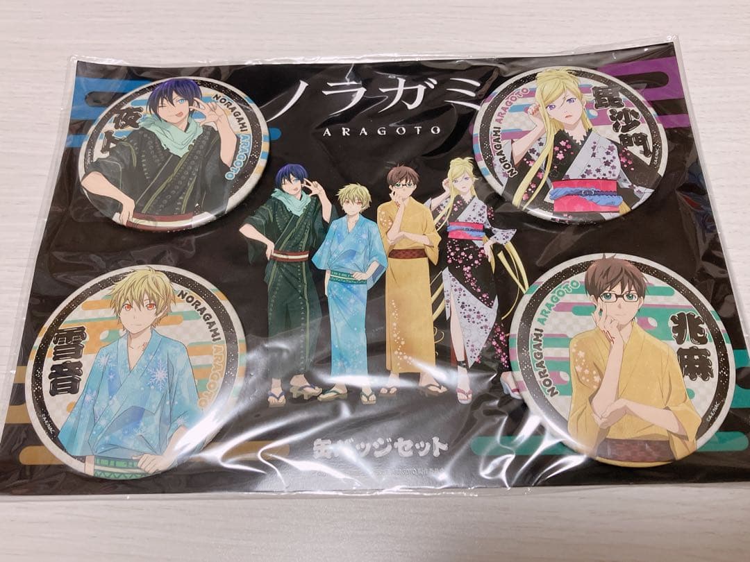 『ノラガミ ARAGOTO』　缶バッジ4個セット