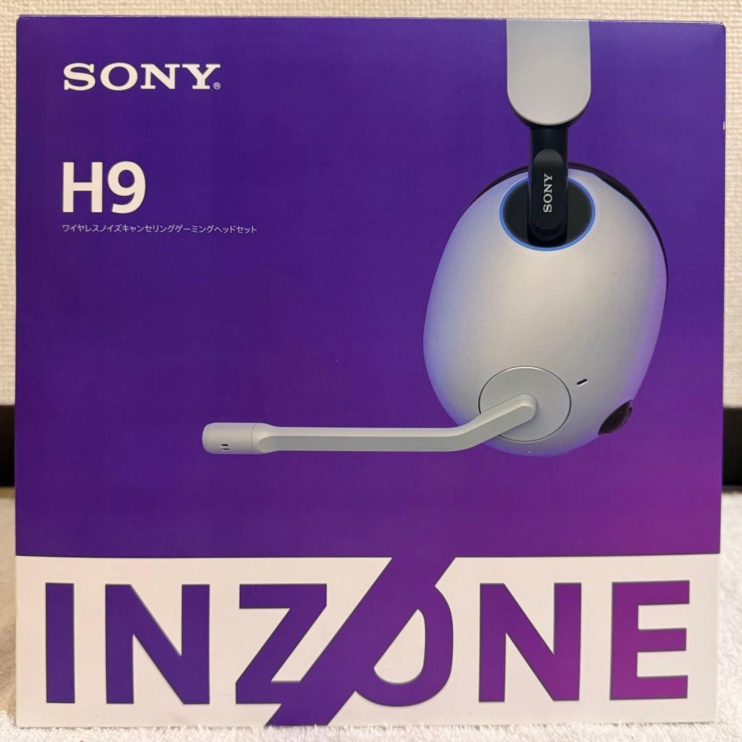 INZONE H9(美品)最終値下げ