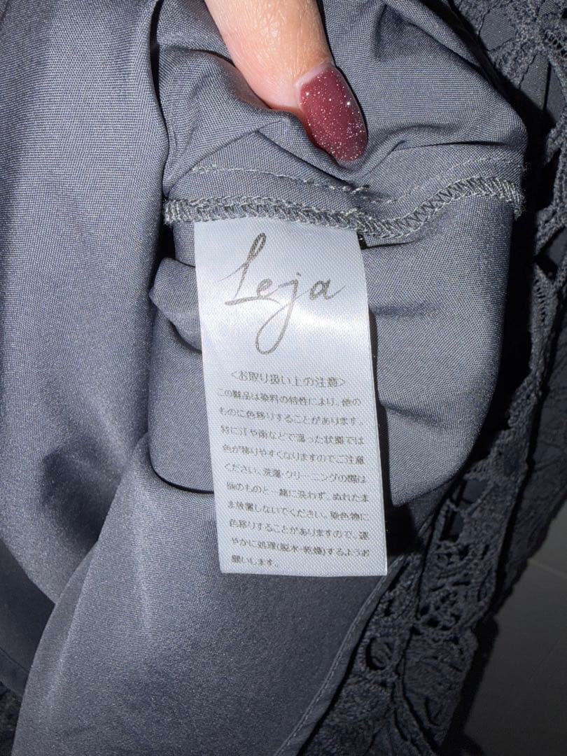 Leja 花柄レースAラインワンピースドレス　グレー