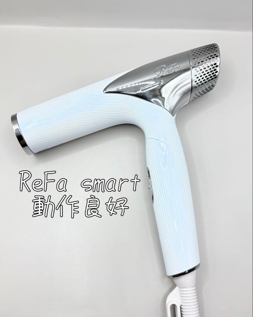 Refa リファ ビューテックドライヤー スマート RE-AN-02A 347
