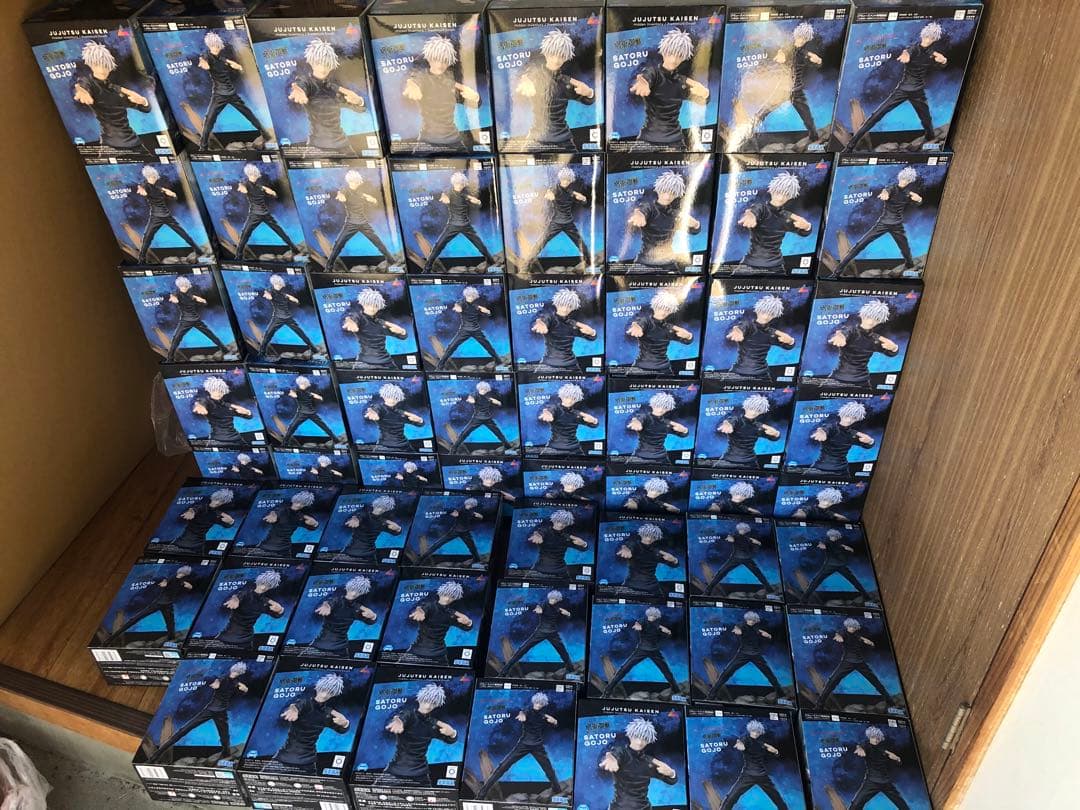 ルミナスタ　五条　五条悟　フィギュア　激戦63個