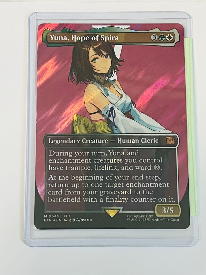 MTG スピラの希望、ユウナ サージfoil 神話レアFFX 英語版