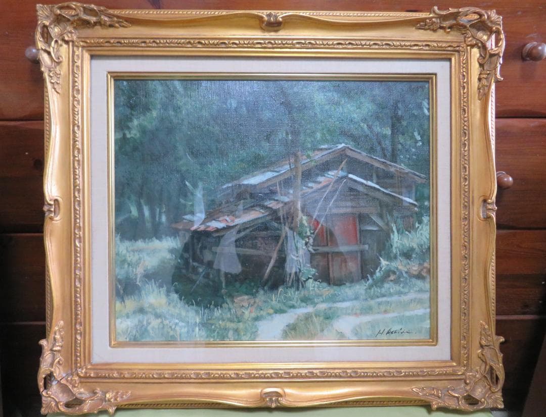 ◆芦田浩　「森の立小屋」　油彩　F8号　　二科展入選　サロン・ボザール◆
