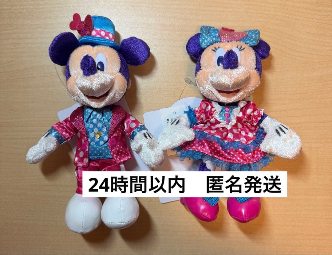 ミニーのファンダーランド パルパルーザ ミニパル ぬいぐるみバッジ