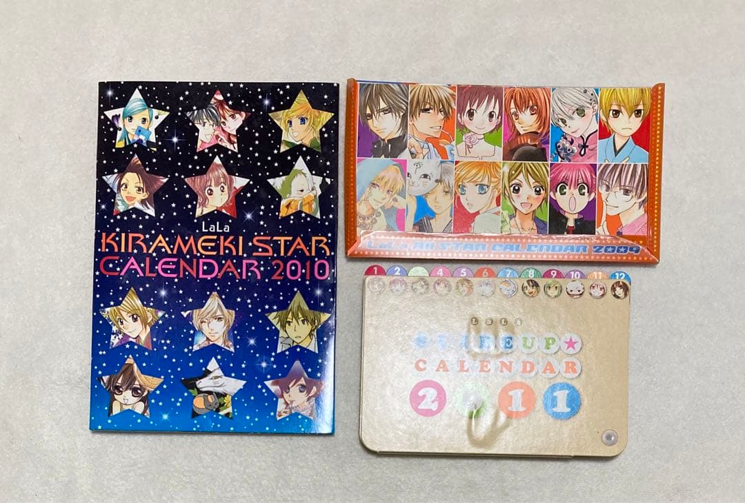 LALA 付録　カレンダー　3点セット