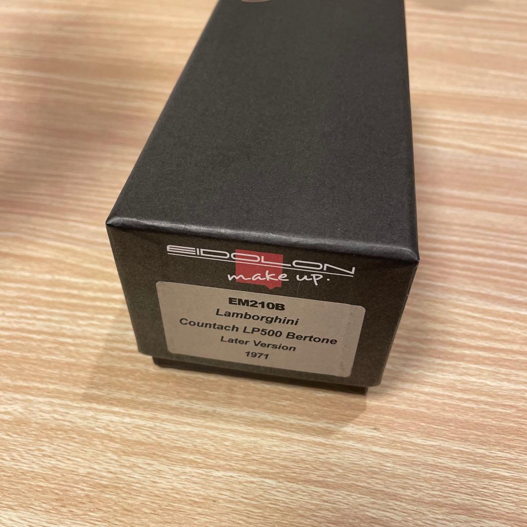 ランボルギーニ・カウンタック LP500 後期型 1971年モデル