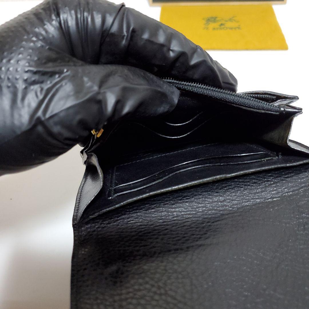 正規品　IL BISONTE　イルビゾンテ　二つ折り財布　ブラック　良品フラップ