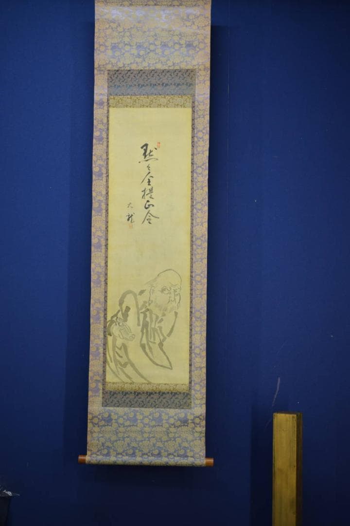 /大龍/達磨図/布袋屋掛軸HJ-522