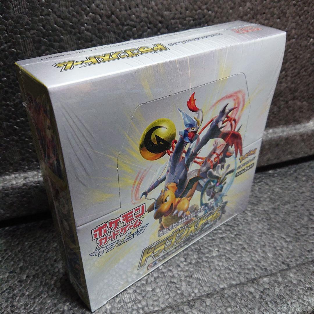ドラゴンストーム①ボックス【新品・未開封】