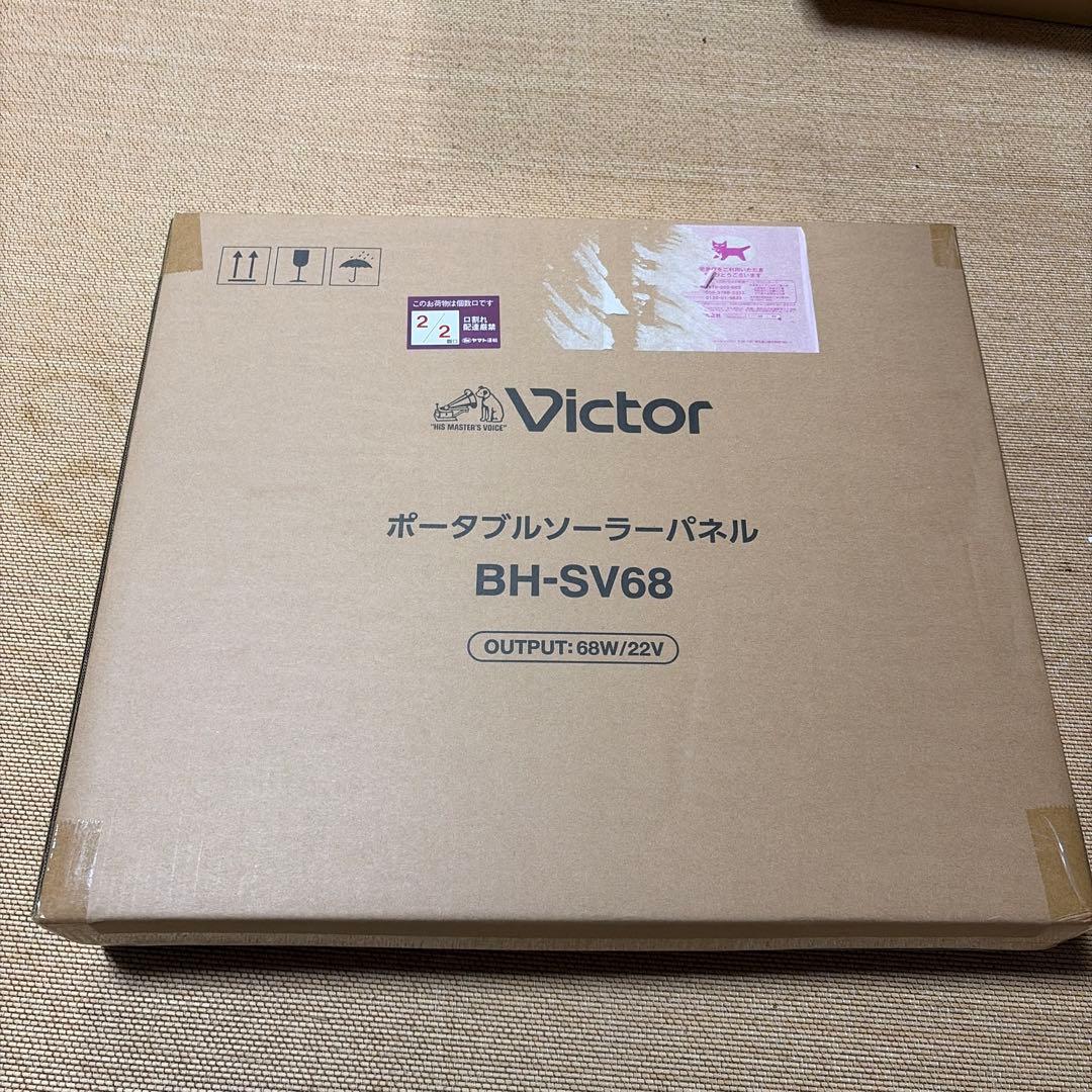 JVCケンウッド Victor ソーラーパネル BH-SV68