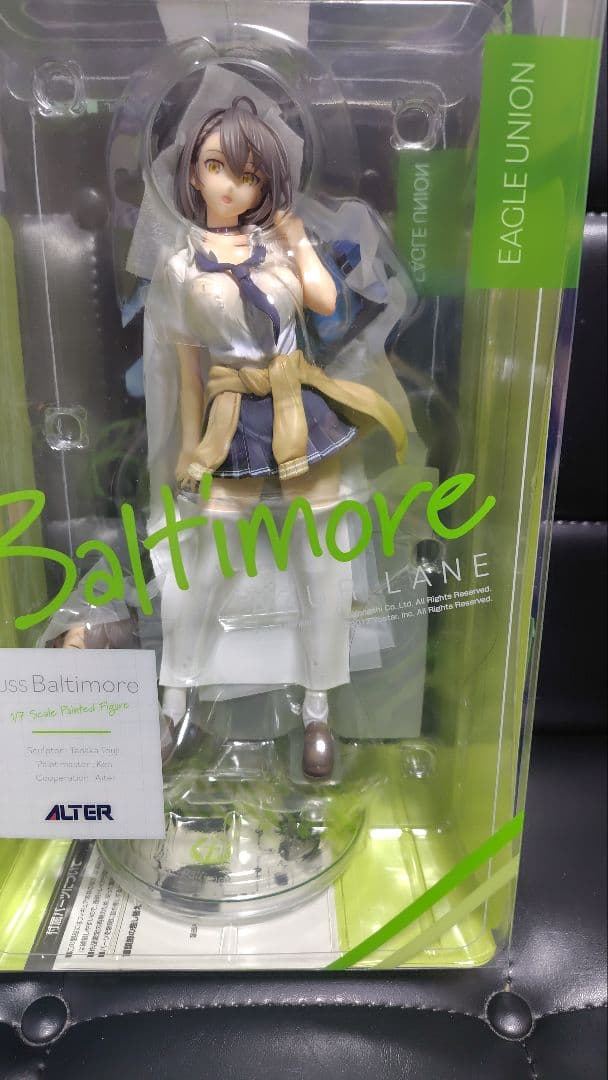 ALTER アズールレーンボルチモア フィギュア