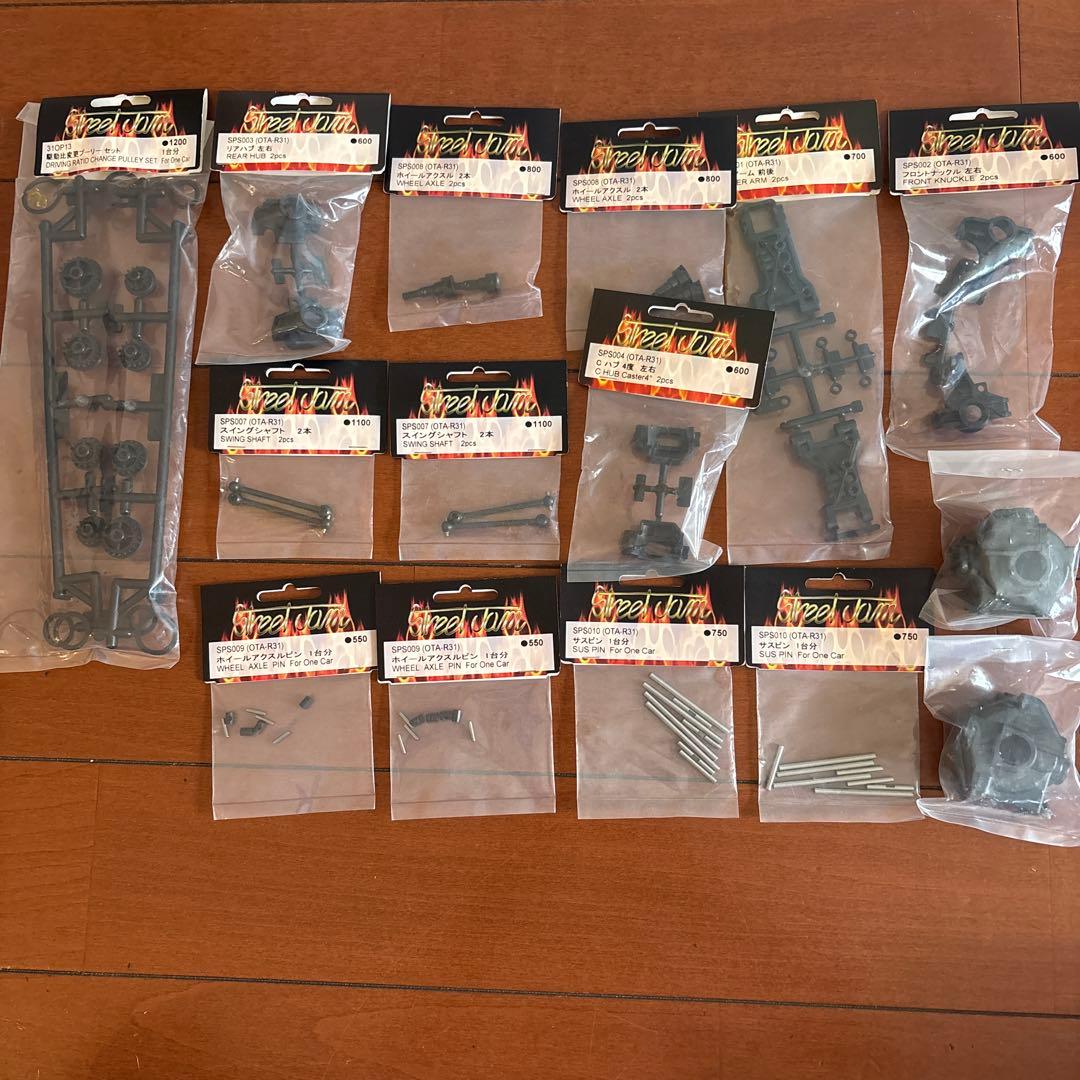 KAZAMA STREET JAM ジャンクパーツ