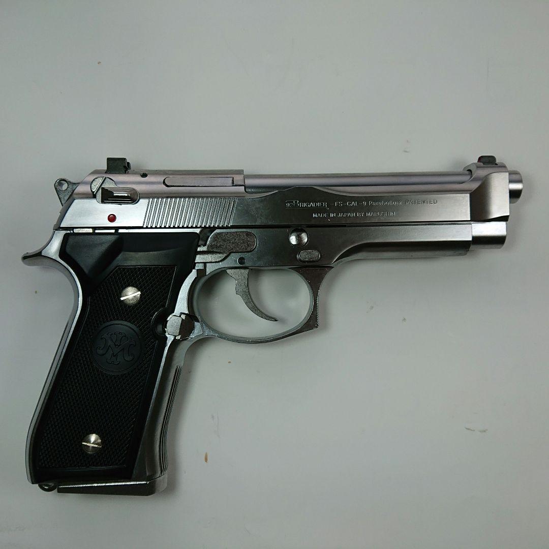 マルシン M９２ブリガーディアモデルガン未発火極美品