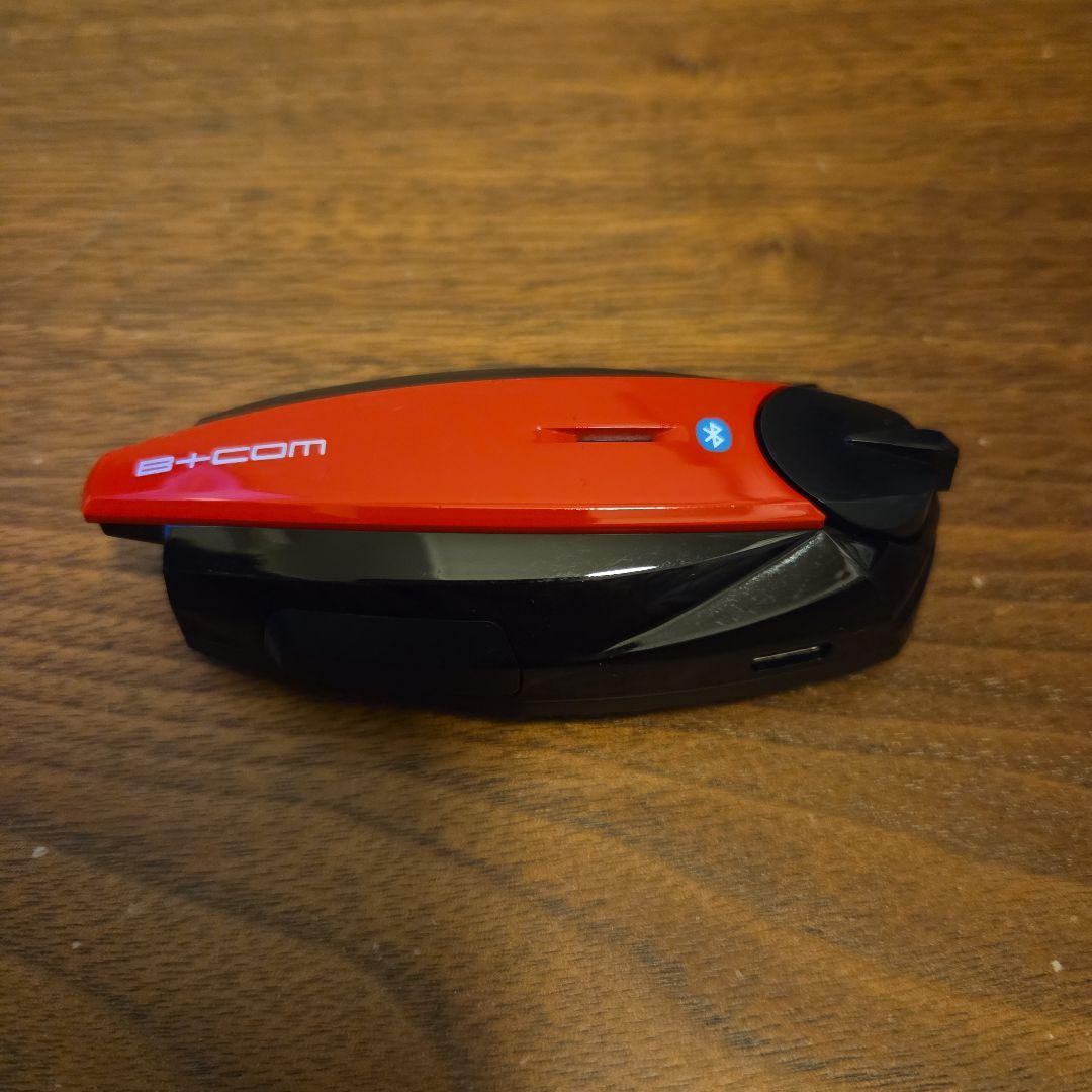 サインハウス　ビーコム ワン　本体のみ